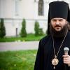 Как устроена русская православная церковь